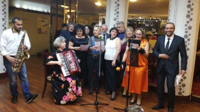 Добродеятелна забава