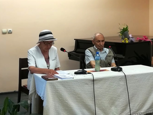Нова книга на Надка Данкова