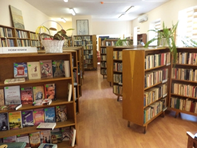 Да съберем 150 търсени от читателите книги